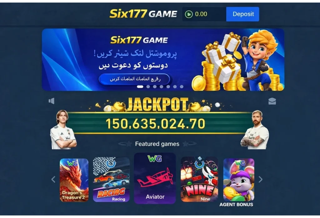 Six177 Game